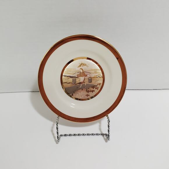 Vintage 1983 Art Of Chokin 24kt Gold Edged Plate Woman Carrying Water 6" Japan - Picture 2 of 7